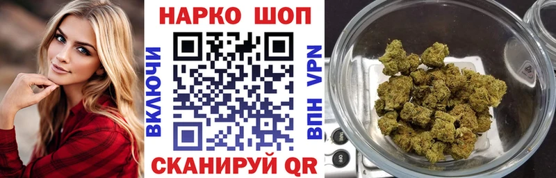Купить наркоту Королёв Кокаин  АМФЕТАМИН  МЕГА ТОР  Мефедрон  ГАШ 