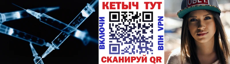 Кетамин VHQ  это какой сайт  Королёв 