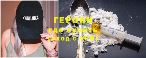 кристаллы Верхнеуральск
