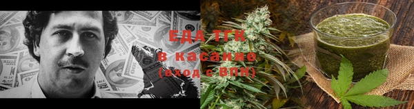 марки lsd Верея