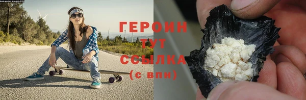 марки lsd Верея