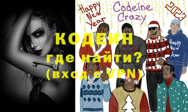 кристаллы Верхнеуральск