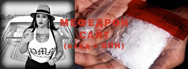 шишки Верхний Тагил
