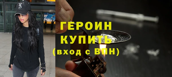 марки lsd Верея