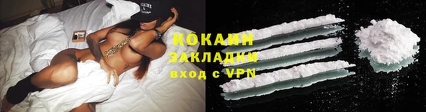 марки lsd Верея