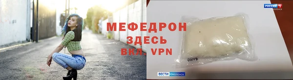 шишки Верхний Тагил