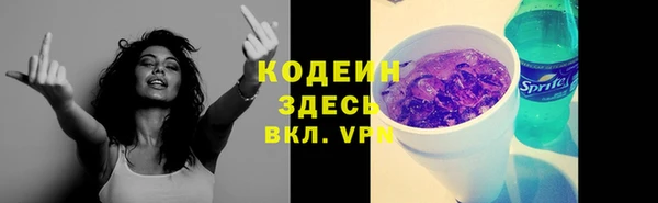 марки lsd Верея