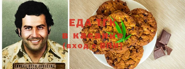 марки lsd Верея