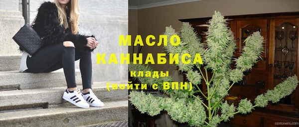 марки lsd Верея
