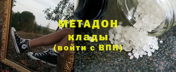 шишки Верхний Тагил