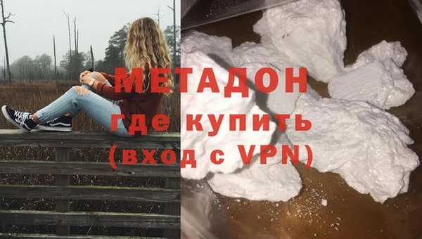 шишки Верхний Тагил