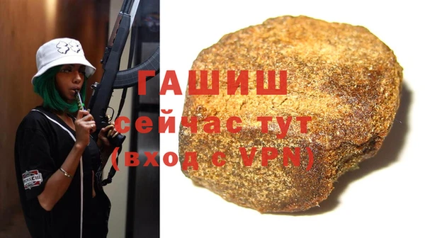 марки lsd Верея