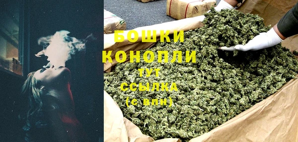 кристаллы Верхнеуральск