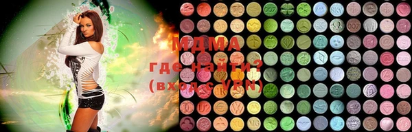 марки lsd Верея