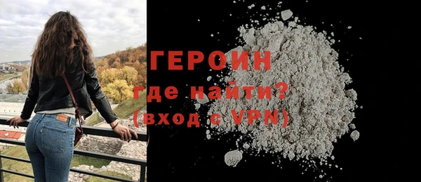 шишки Верхний Тагил