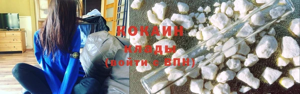 кристаллы Верхнеуральск