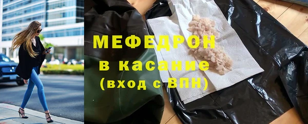 марки lsd Верея