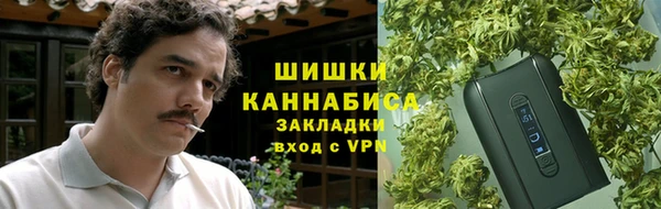марки lsd Верея