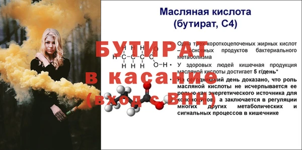 марки lsd Верея