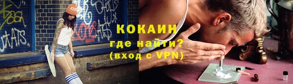 марки lsd Верея
